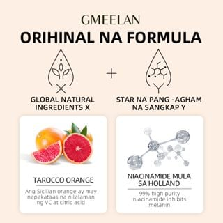 Orange Enzyme Exfoliating Gel🍊The Gentle Miracle Your Skin Has Been Crying Out For