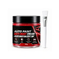 Red(50g)