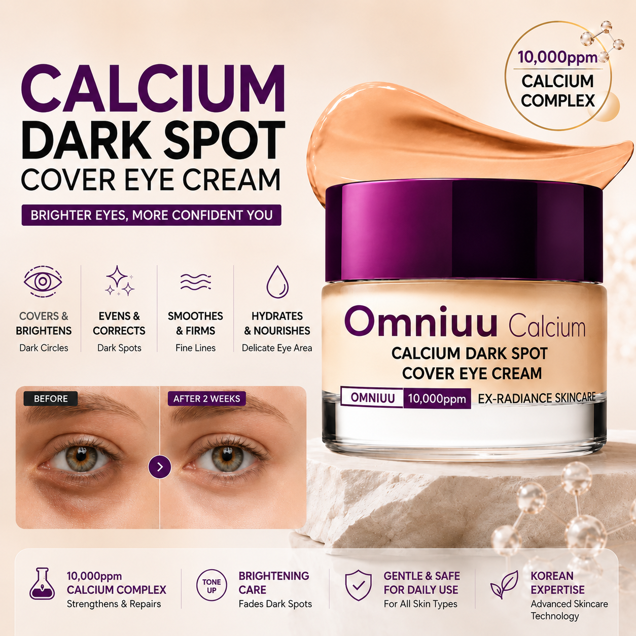 🔥LAST DAY 50% OFF!!Omniuu® Korean Calcium Dark Spot Eye Cream